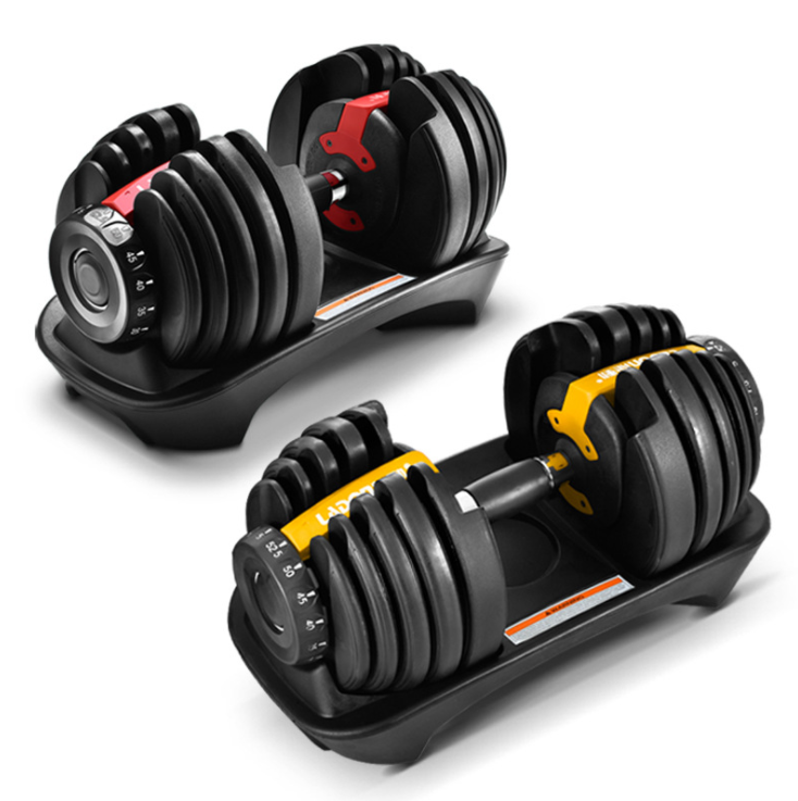 Adjustable Dumbbell